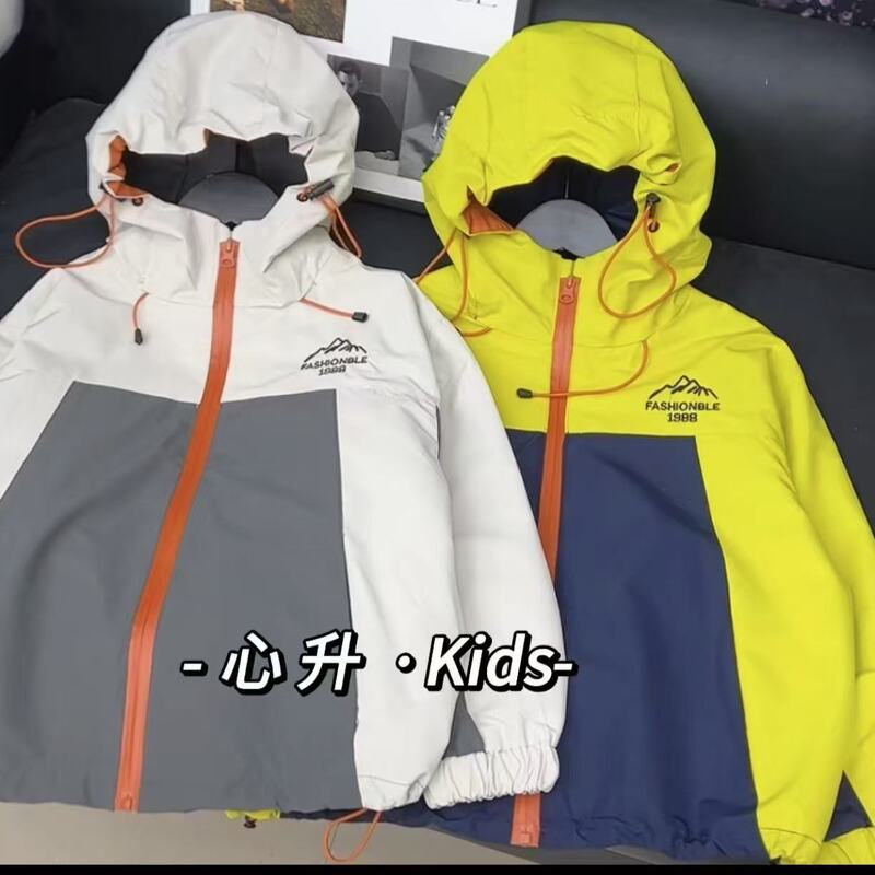 童装男童外套春秋款2025新款中大童春装上衣时髦炸街男孩帅气风衣|undefined