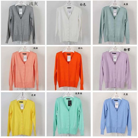 Spot Spring and Autumn Loose Sweater Short Women's Knitted Cardigan Korean Style Top Women's V-Neck Outer Shawl Thin Coat