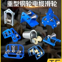 ��|�ž���݆����Ӻ��݆����C�͹ܿژ�ܵ����D�Ƿ���|�ػ�݆