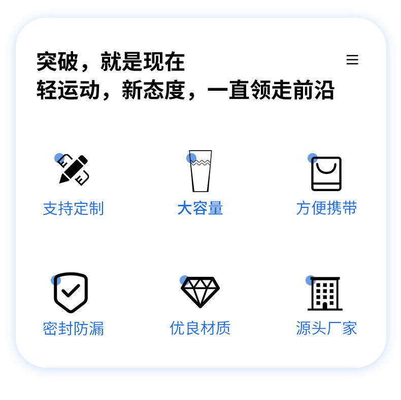 详情台州市黄岩腾锋塑料厂_02