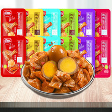 豆多奇鹌鹑蛋豆干多口味混合散称素肉豆腐干卤蛋解馋休闲零食小吃