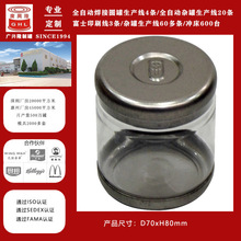 �A���R���F�޶���10ֻ�bӋ����Ʒ�����װ��b�F���F�wPVC�z����