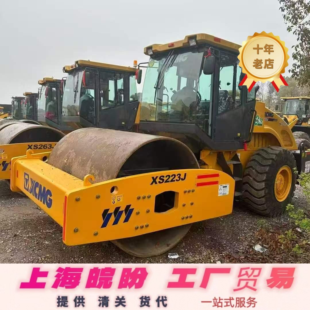 常年出口提供工程机械二手26吨22压路机徐工振动压实机