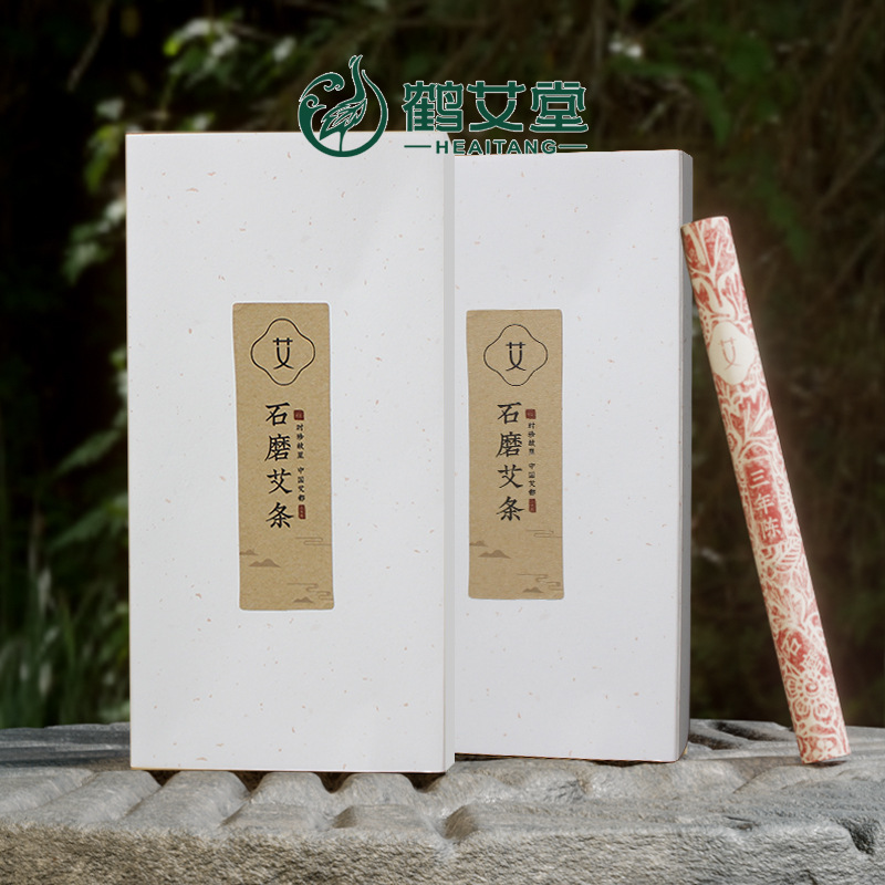 艾姥姥蕲艾1.8CM石磨艾条.1