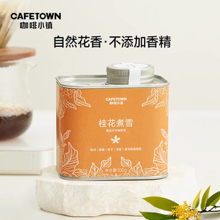 ȁѩȶr決Ʒ֛_100g\Ⱥ決