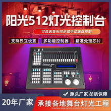 sunny512ꖹ�dxm512��̨��c�ưɹ����{��̨��̨����������������