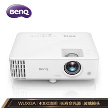 明基（BenQ） SP3613 投影仪 办公 家用 全高清高亮 商务会议