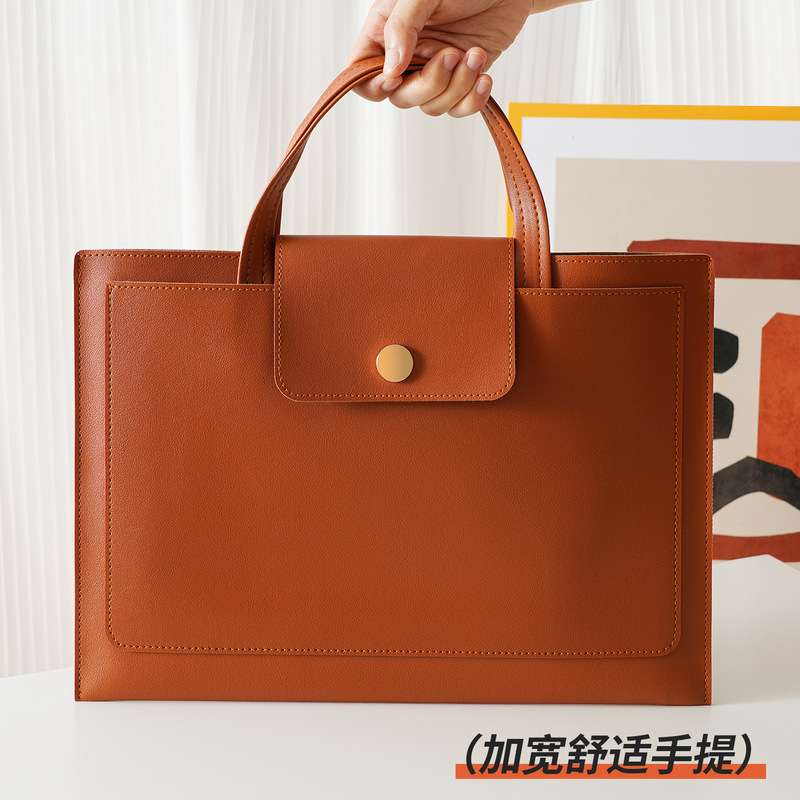 商务简约皮质办公手提文件包公文包按扣防水a4文件收纳档案袋定制|undefined