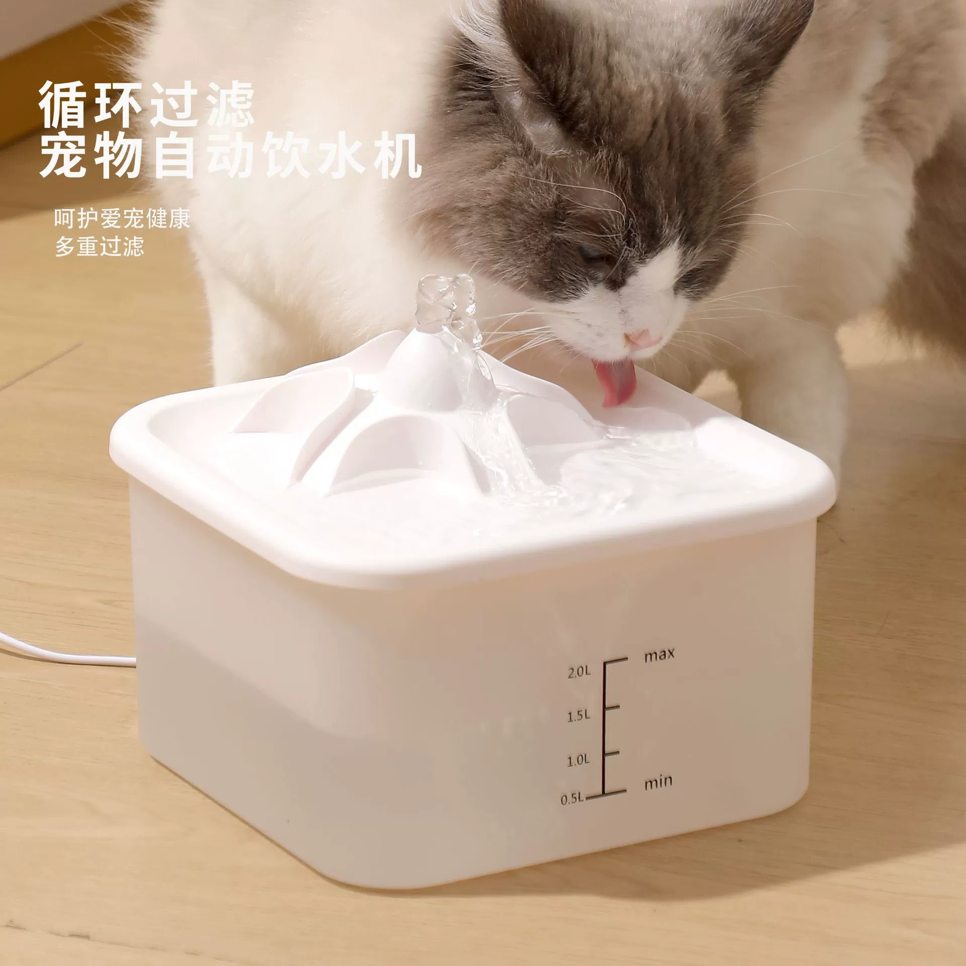 Диспенсер для воды для кошек диспенсер для воды для домашних животных Диспенсер для воды Pet Фонтан зоотовары Amazon новая Циркулирующая живая вода