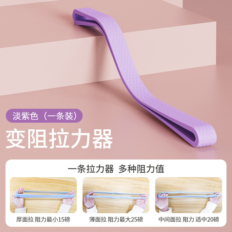 무한 조정 가능한 타로 퍼플(로고 없음)