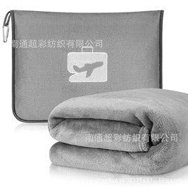 法兰绒毯;U型枕