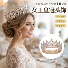 �Wʽ�¿�羳�͹Ż�c�¿�Ů���ʹ��^�����A�ڻ鼆��Y�����