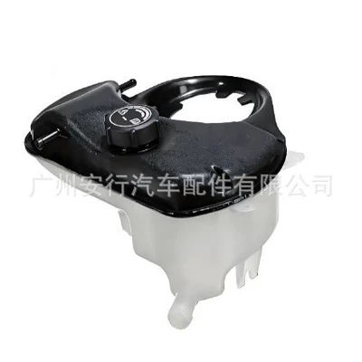Soyutma sisteminin digər hissələri for Jaguar 1X-Type