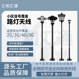800-2700MHzȫ�l��С�^������̖���w·���쾀���������3M