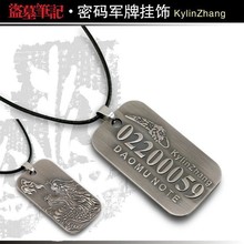 IĹPӛ߅ С珈`܊ƅа IĹ܊ƹƌWƷY