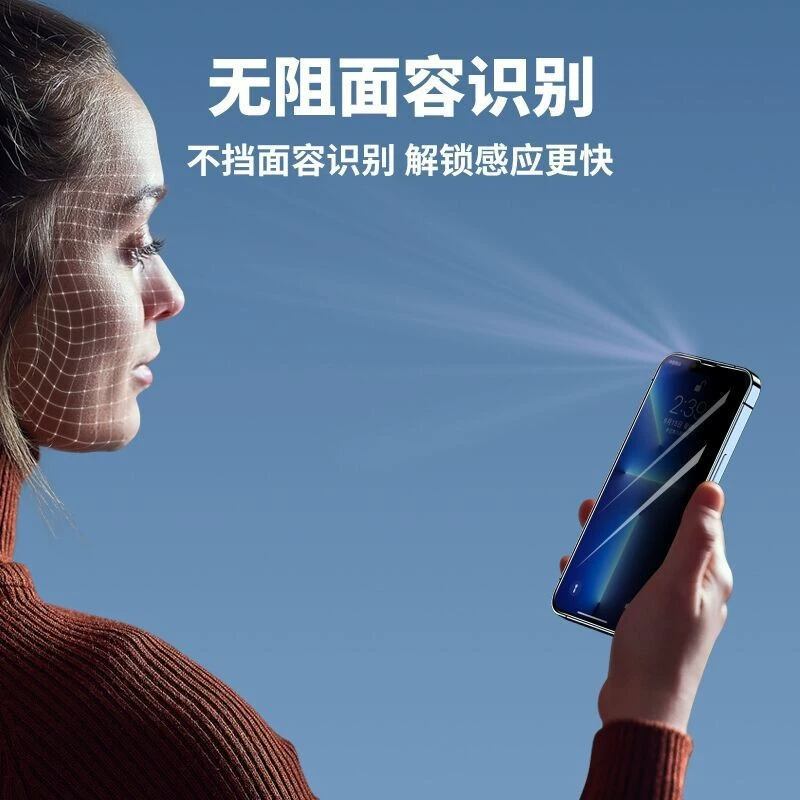 Apple, compatible mobile phone, iphone, 15promax, fall protection