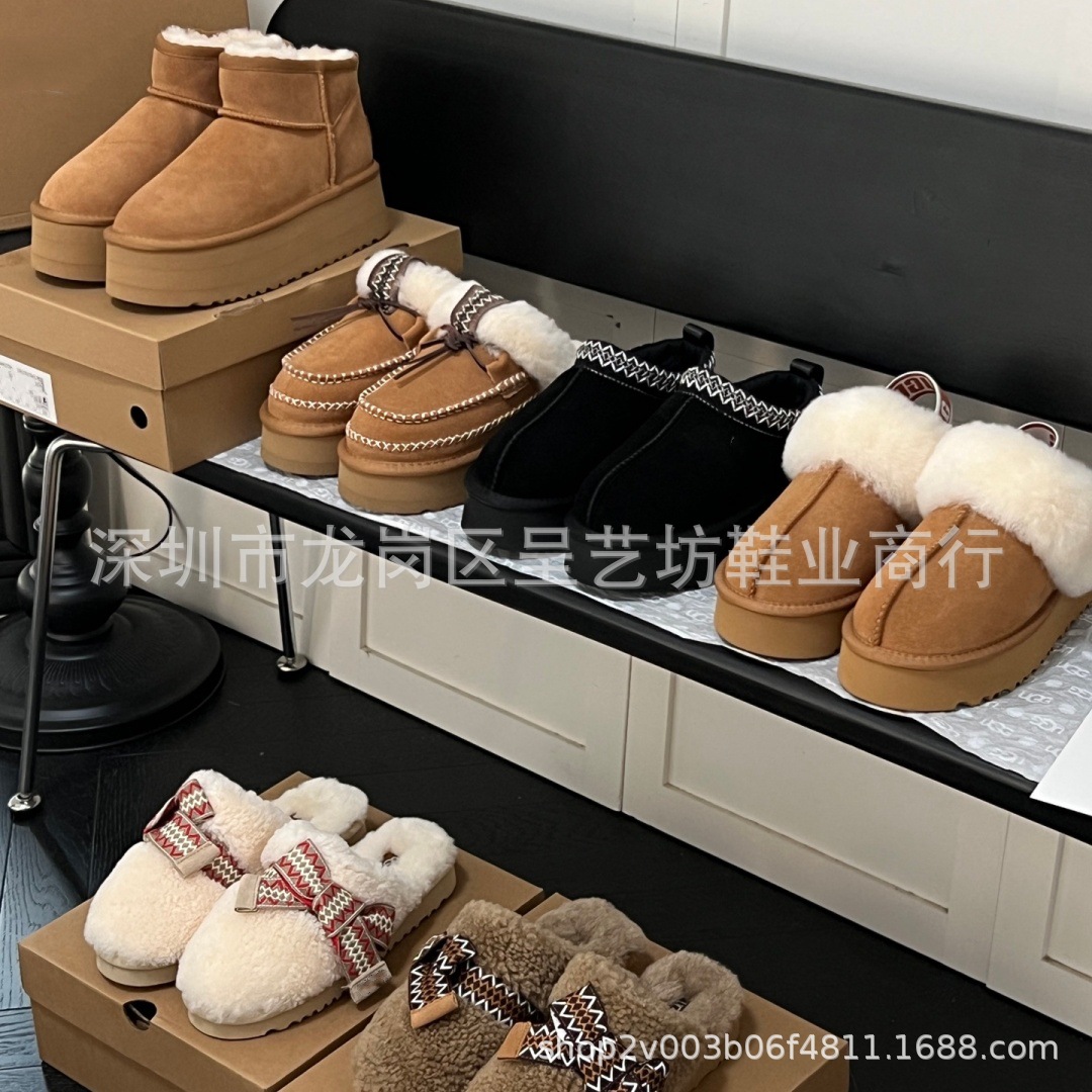 油叽叽同款雪地靴女厚底塔茨特民族风毛毛拖冬季皮毛一体mini短靴