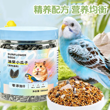 �W�^�Bʳ�Z��ɫ�����S����С�B��ϻ�Ƥ���Pĵ���W�^ĥ��ʳ������
