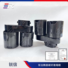 �m��춌��R��X5 X6 X7��܇���b̼�w�S�������P��Ś��β�����l