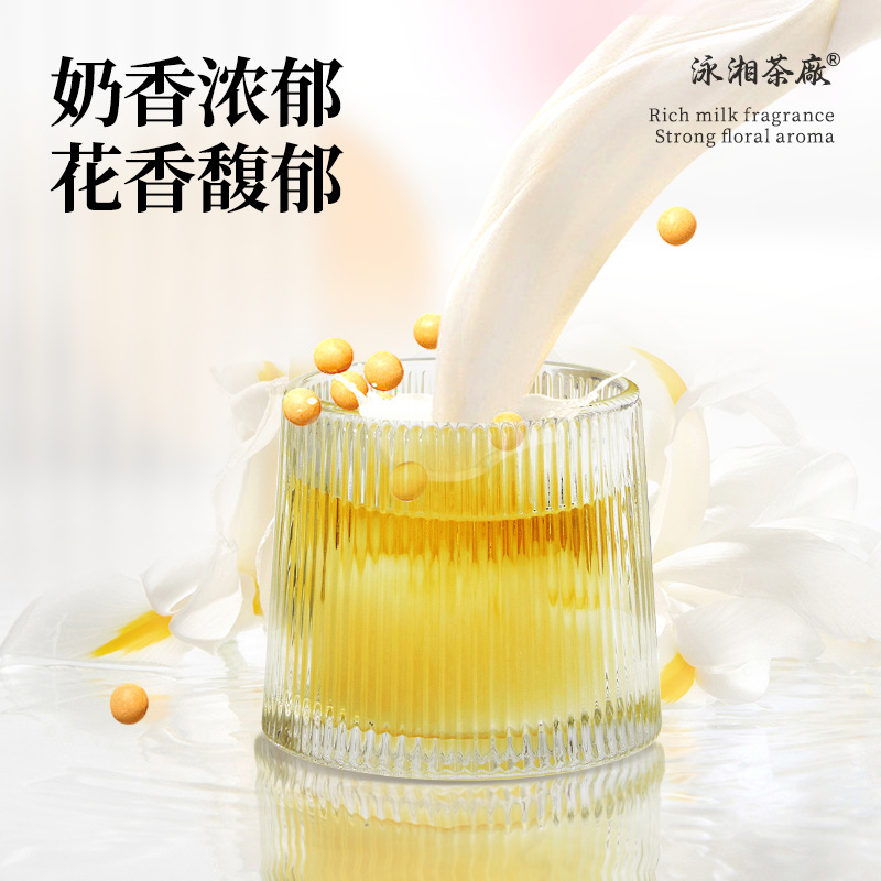 中国台湾の香りの阿里山金萱ミルクフレーバーティーバルクミルクフレーバー濃厚輸出特別ミルクウーロン茶