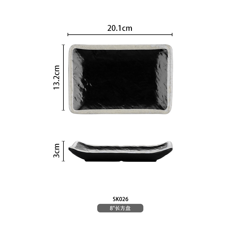 Placa rectangular 8-inch