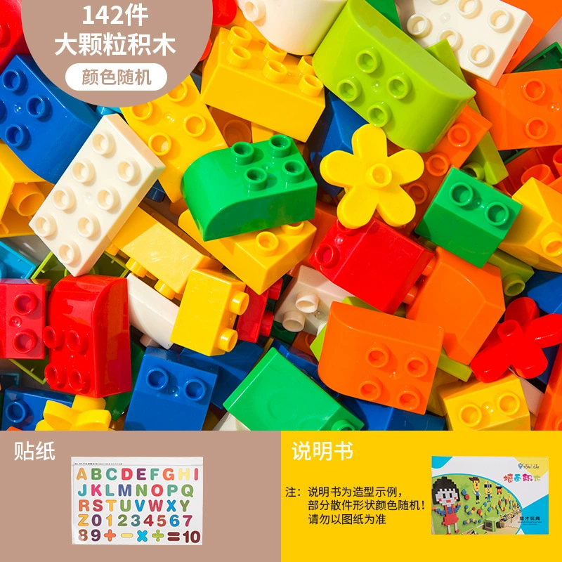 Основание для строительной базы детского сада, совместимо с LEGO, панели с 256/512 отверстиями, набор игрушек с механизмами