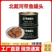 �����ӎ��~���^300g*24�����䑪�����䷽����ʳ�¾Ʋ˺�����^