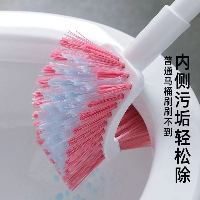 马桶刷家用壁挂式长柄无死角洗厕所刷子卫生间悬挂式软毛洁厕神器|undefined