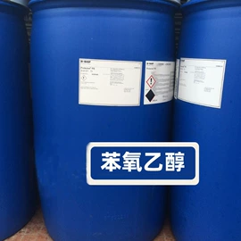 其他生物化工;工业植物提取;乳化剂