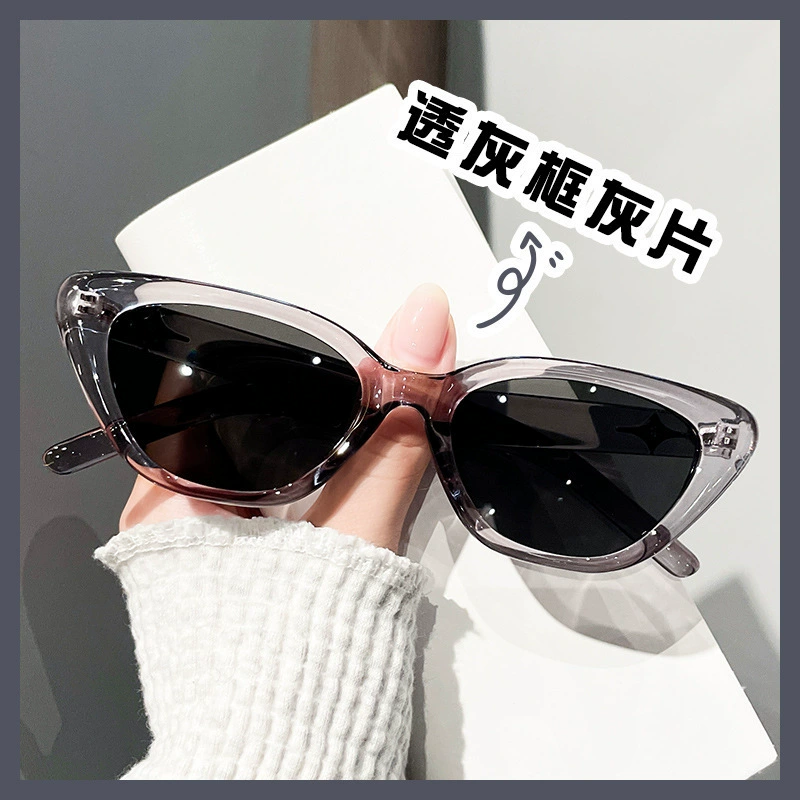 Sunglasses cat-eye, European style high-quality influencer look — multiple frame colors