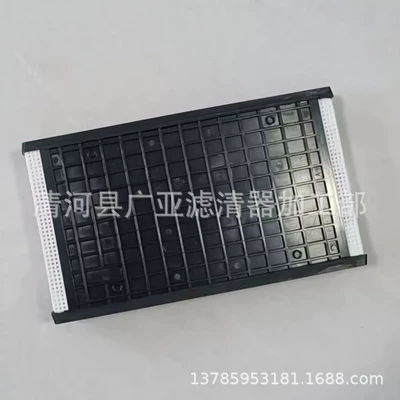 Suitable for 23-24 Air filter