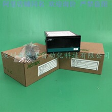 ̨���ʢADTEK늱�CM1-VA-A-V5-1Aԭ�b��Ʒ��һ�Pʮ늉���