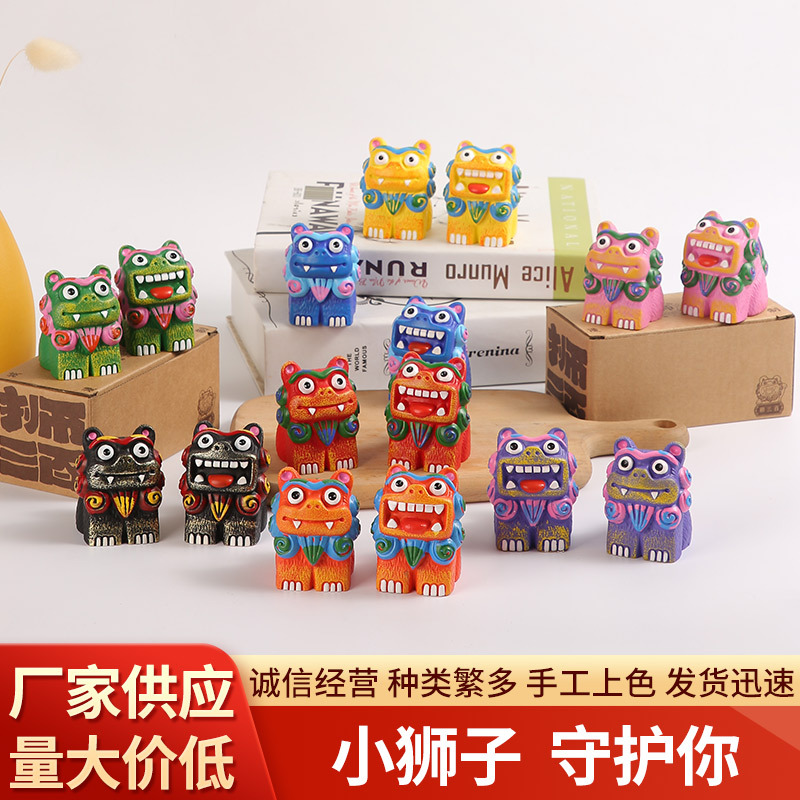 【사자 300】사자상 조각상, 작은 사자, 창의적인 문화적 스타일의 사자님, 스톤 간당, 탁상 장식품