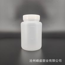 广口塑料试剂瓶500ml  加厚土样瓶 带刻度带内盖  多规格生化试剂