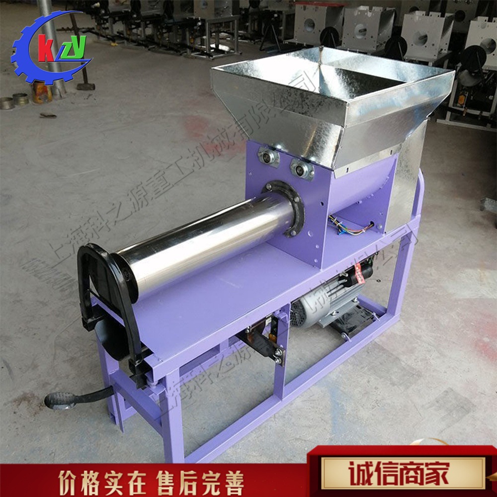 小型电磁离合自动装袋机 香菇全自动装袋机 食用菌平菇袋装机