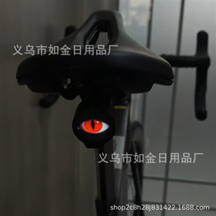 �羳�¿�demon eye safety lightħ�۰�ȫ������܇ҹ�T��ȫ���b�