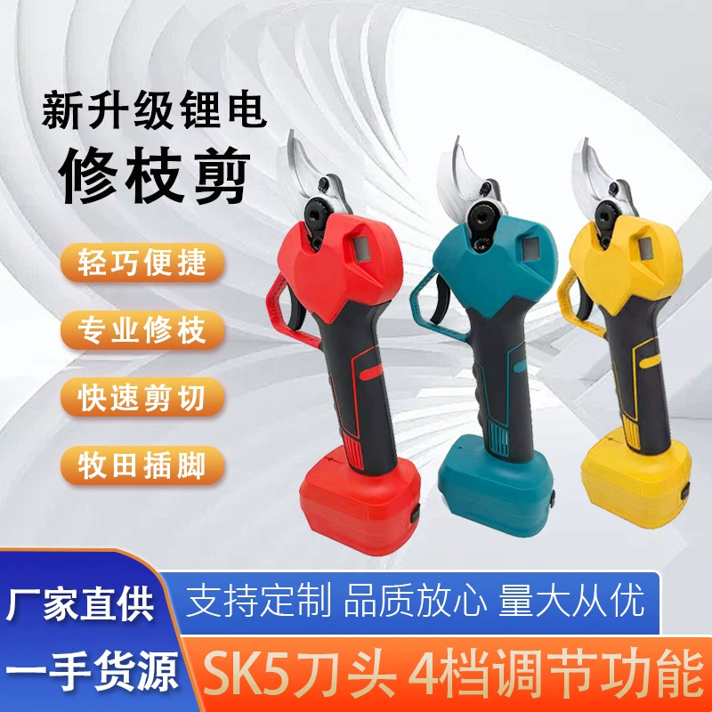 Трансграничный эксклюзивный литиевый электрический нож для резки с дисплеем