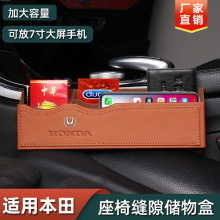 �m��춱���CRV�_�����w����˼���w��XRV�Ӱ܇�d�������οp϶����