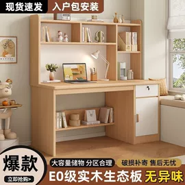 餐桌;实木床;桌类、茶几