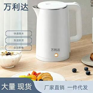�f���_�������̳����늟�ˮ�ؼ��ò��P��ԄӔ��ȫ�Ԅ�늟�ˮ��