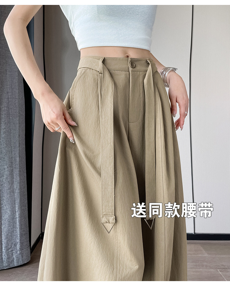 Quần culottes nữ ống rộng cạp cao chất liệu lụa mỏng mùa hè — Trắng thường xuyên chi tiết 3