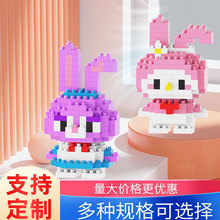 ���ݘ��߿�ͨ�eľ���6-12�q΢�w���eľ��Ů��ͯ����С��ƴ�b���l