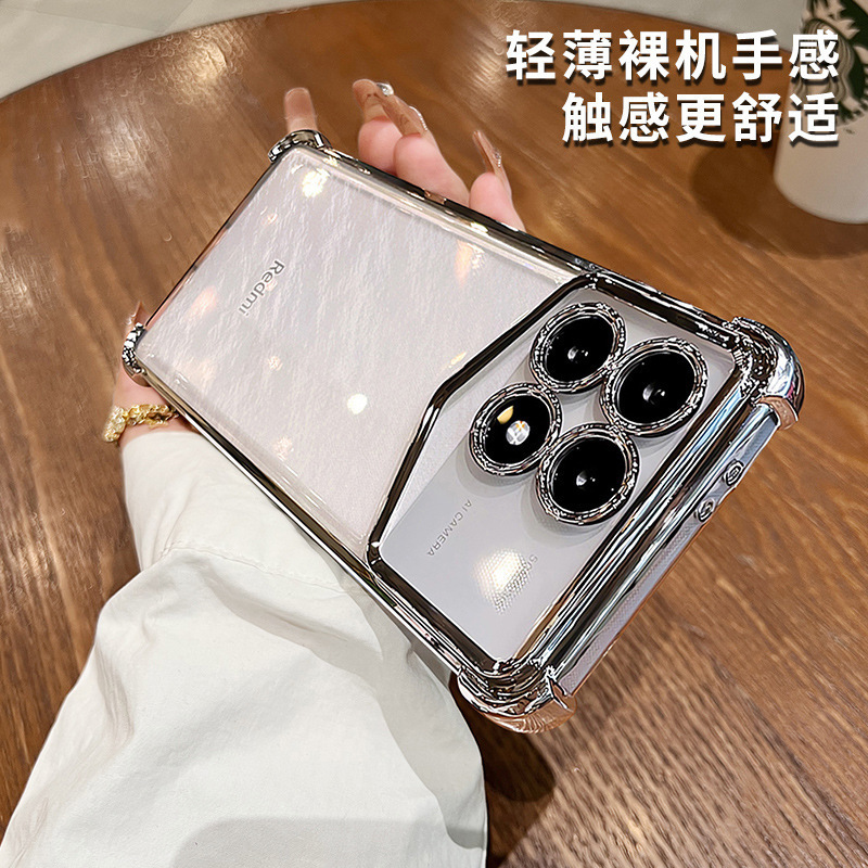 Suitable for Redmi K90 Pro Max Phone Case with Four-Corner Anti-Drop Airbag, Lens Film, Full Coverage, Transparent Wholesale Soft Case