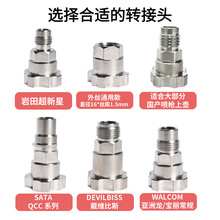 ωD^_SATAS˹ߠ܇ͨÿ