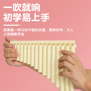 ?�׌W�ź�16��18�܃�ͯ���I�������嘷��С�W�����W�����T��