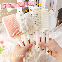 Trendy Mermaid Princess Curly Ribbed Comb with Student-Handheld Makeup Mirror & Large-Sized Air-Cushion Meridian Massage Comb