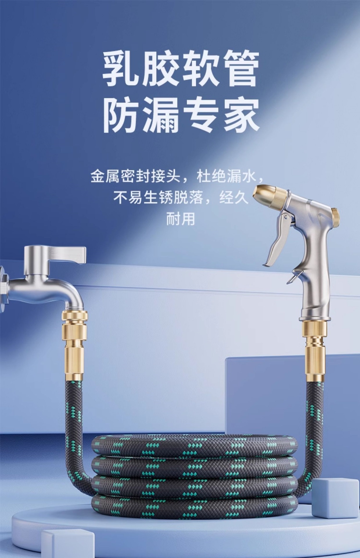 Suitable for car wash water guns, high-pressure household watering tools, automatic retractable hose, powerful spray gun nozzle