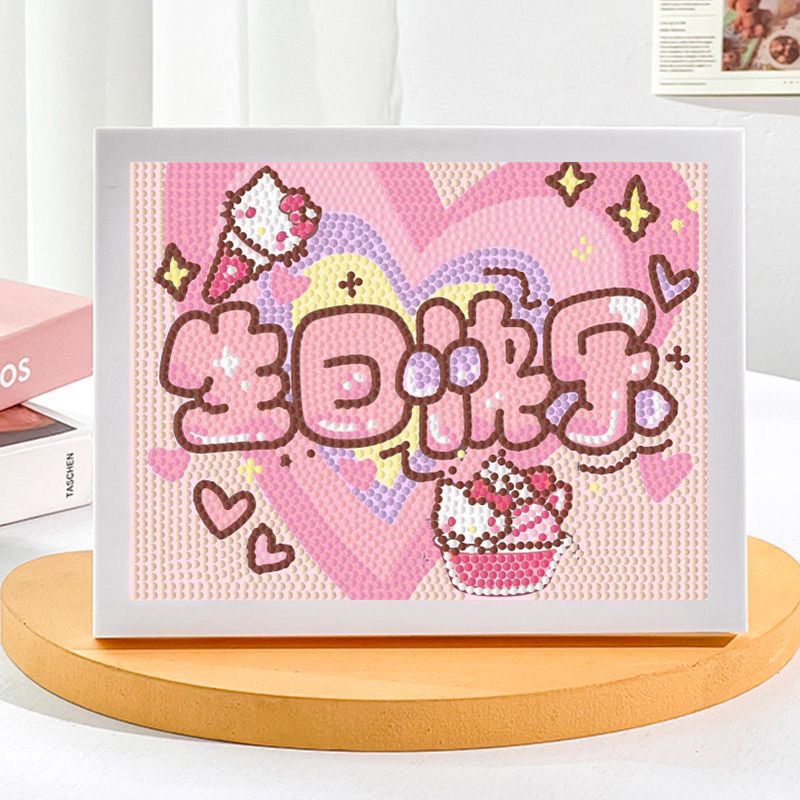 PZ232 size: 17x 23 [full package box]]