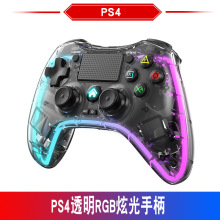 PS4�Α��ֱ�͸��RGB�Ź���o���{���ֱ���Xswitch�֙C�Α��ֱ�