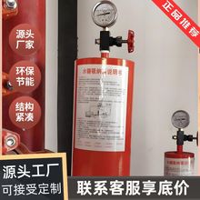 �������P�ˮ�N���{��9000X���m����ʽˮ�N������̼��y�TDN50100